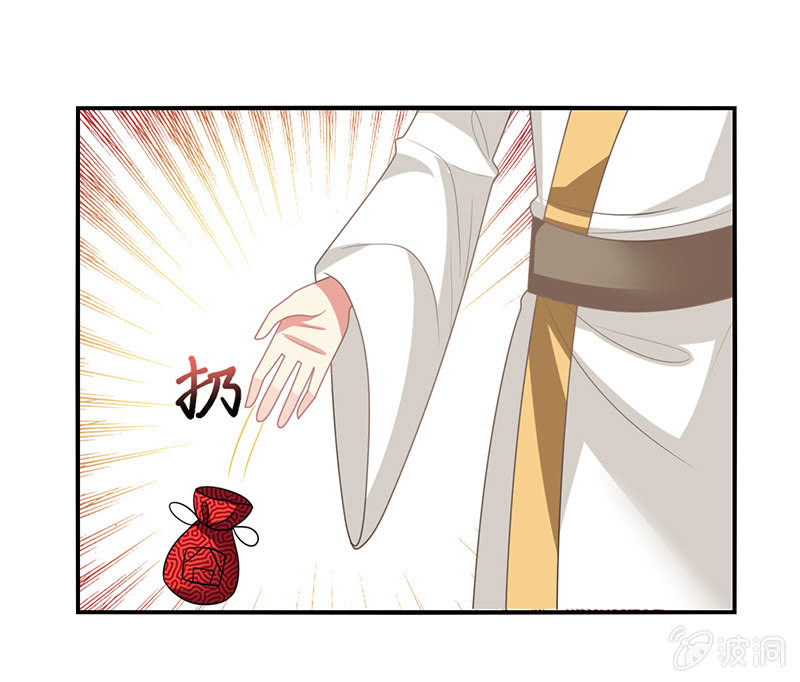 第41话：隐藏的主线任务-第40话