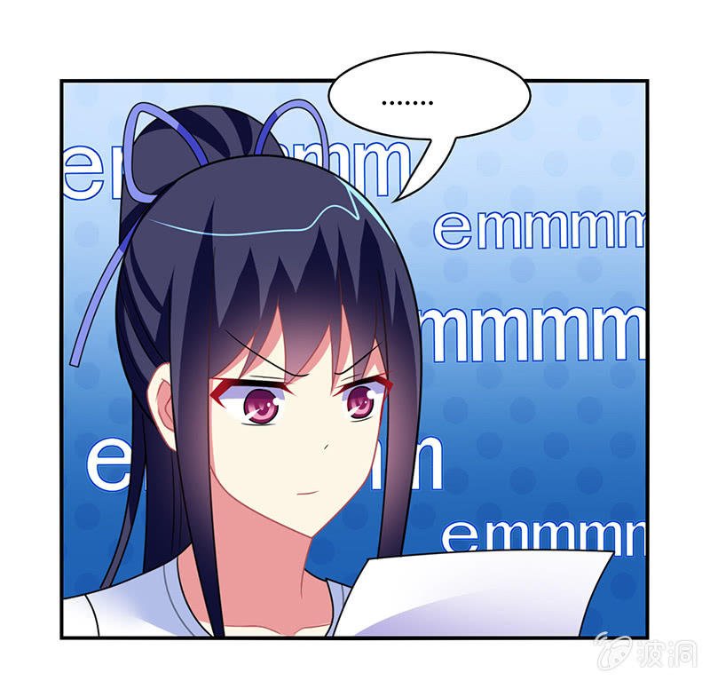 第41话：隐藏的主线任务-第40话