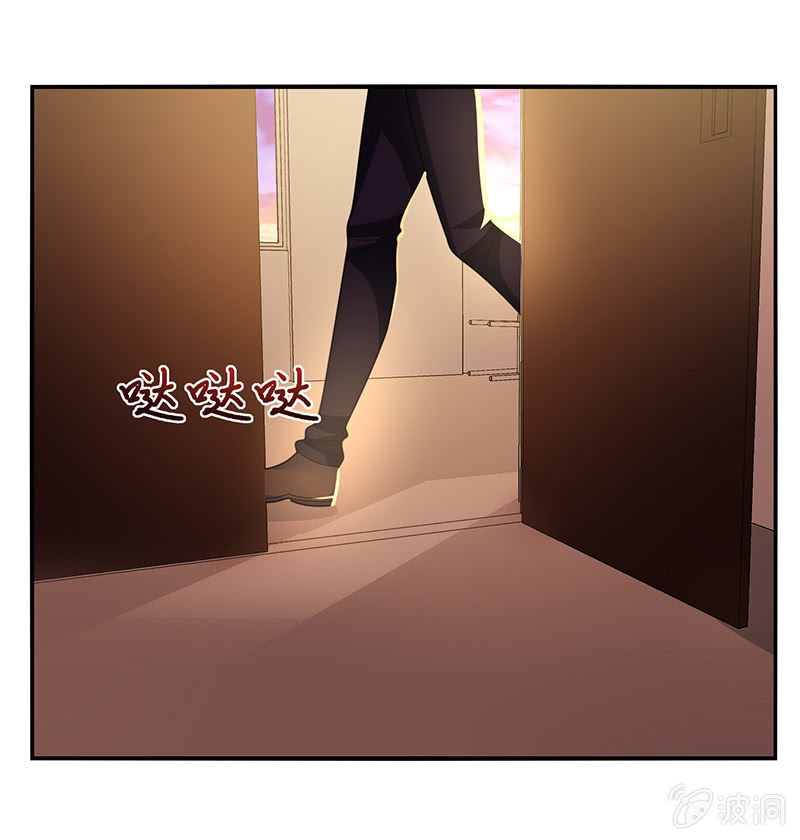 第43话：他竟然丢下我-第42话
