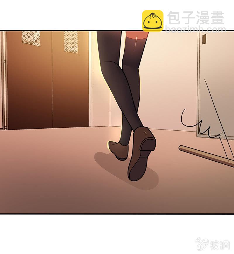 第43话：他竟然丢下我-第42话