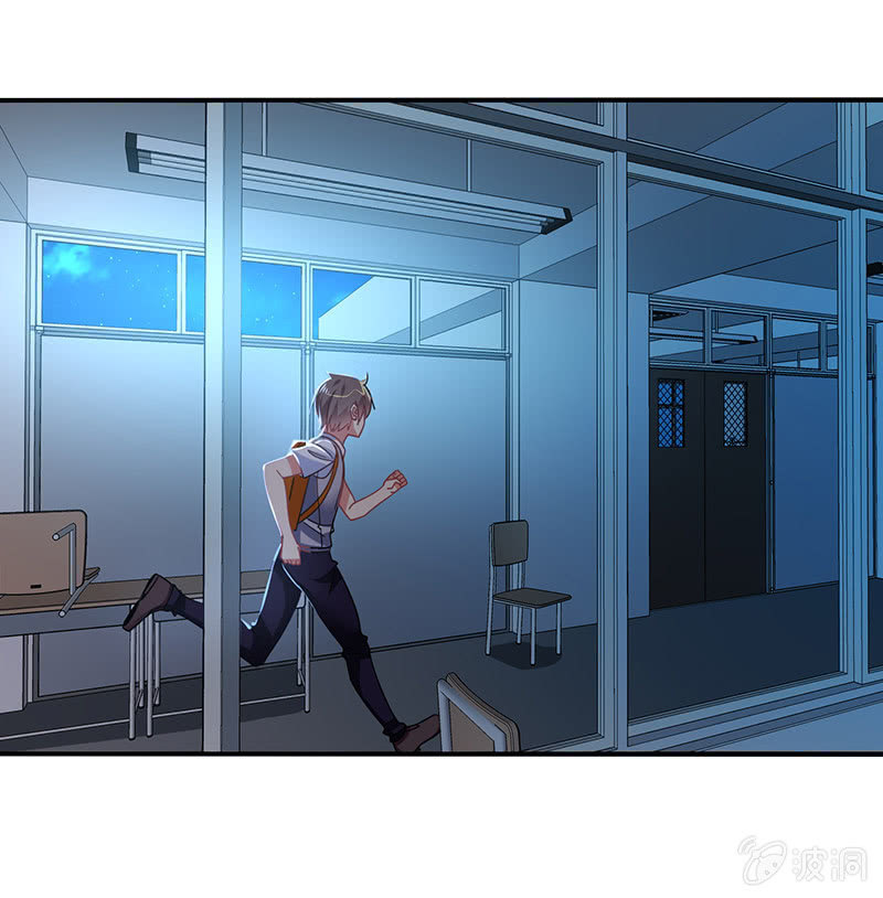 第45话：恶作剧的后果-第44话