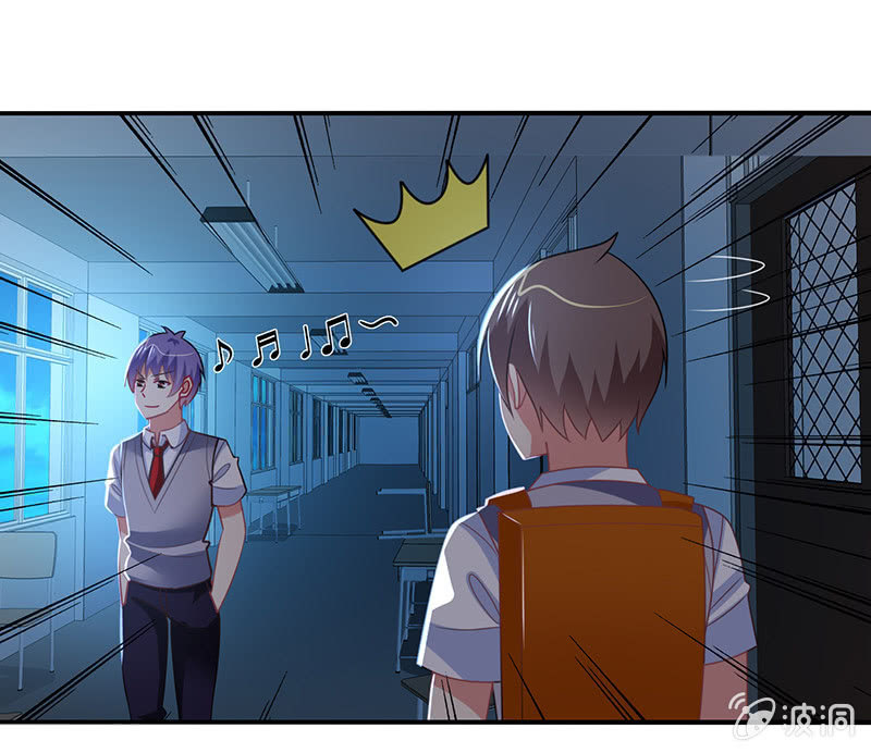 第45话：恶作剧的后果-第44话