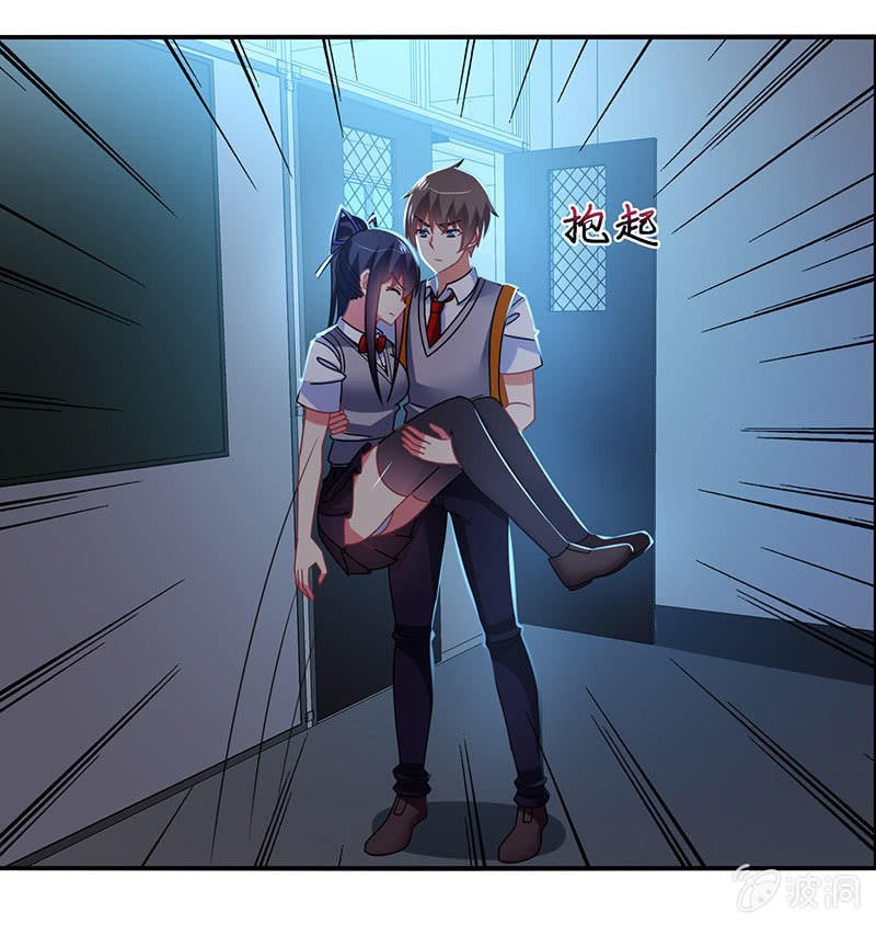第45话：恶作剧的后果-第44话