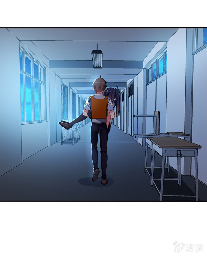 第45话：恶作剧的后果-第44话