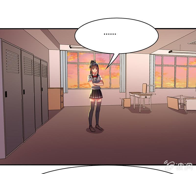 第47话：文曲星的惩罚-第46话