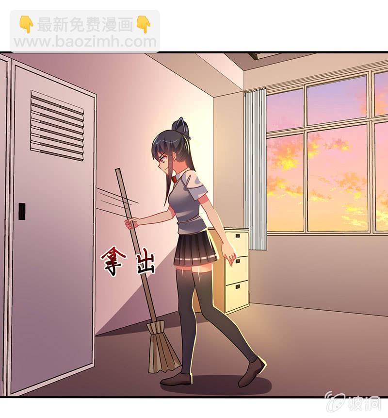第47话：文曲星的惩罚-第46话