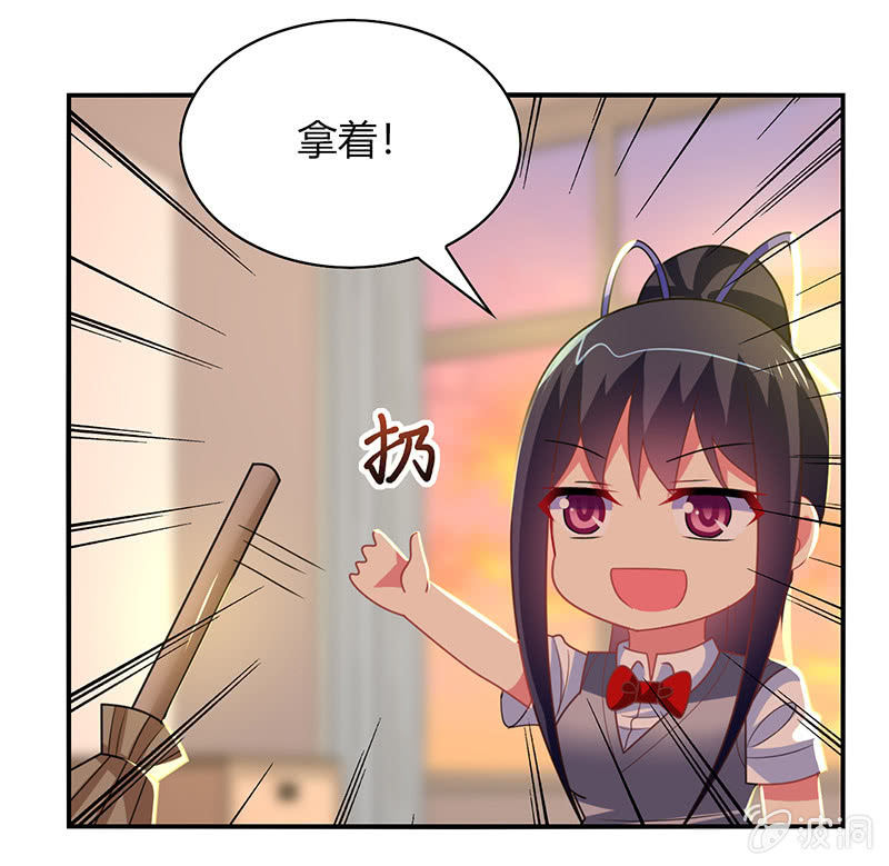 第47话：文曲星的惩罚-第46话