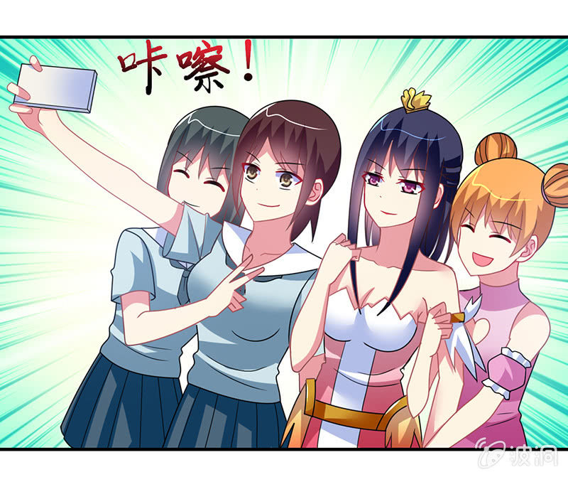第49话：最佳般配&ldquo;情侣&rdquo;？！-第48话