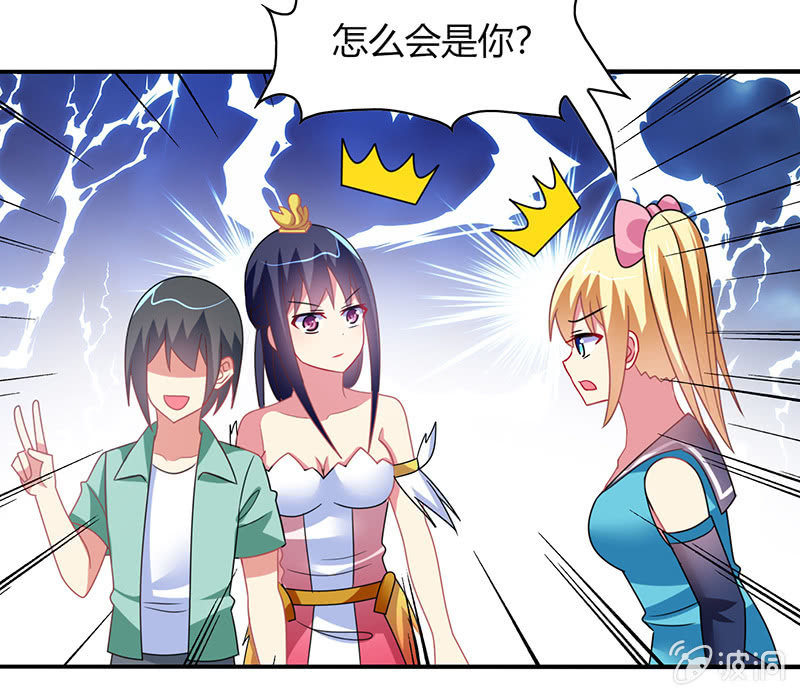 第49话：最佳般配&ldquo;情侣&rdquo;？！-第48话