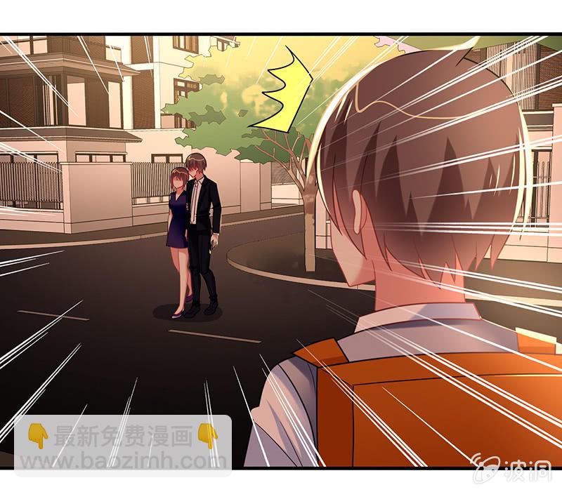第53话：我该找她问清楚吗？-第52话
