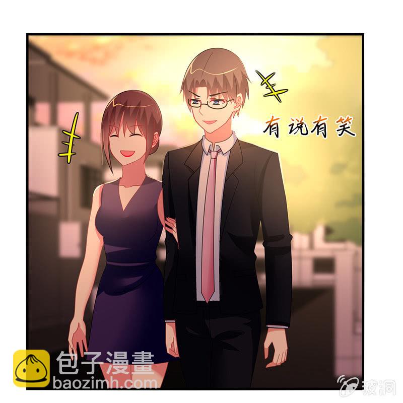 第53话：我该找她问清楚吗？-第52话