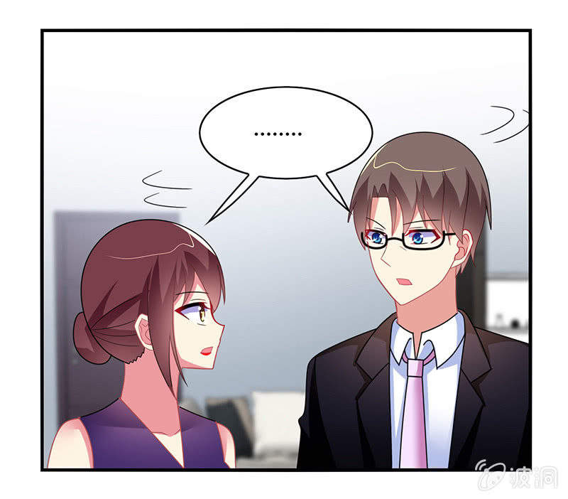 第55话：要幸福啊！-第54话