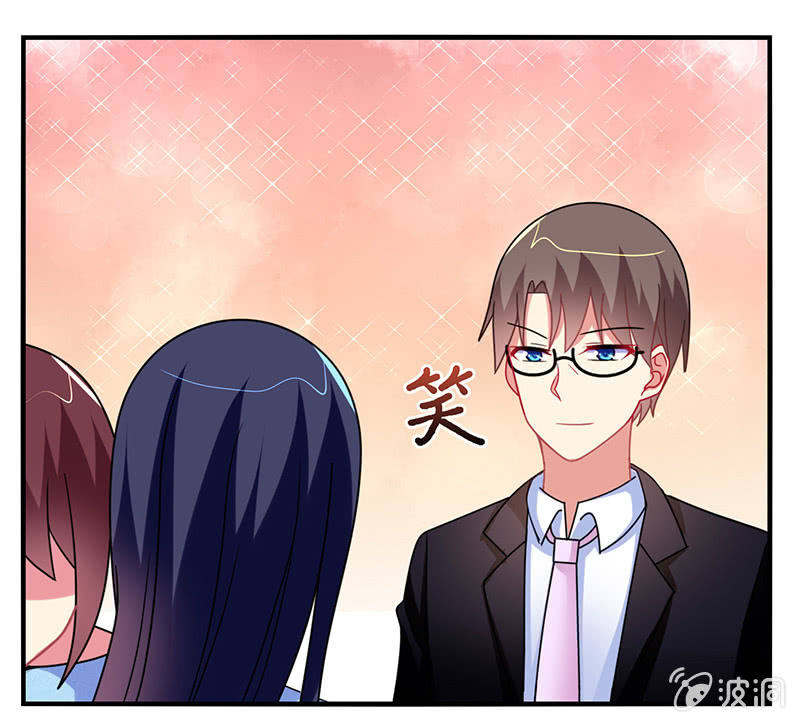 第55话：要幸福啊！-第54话