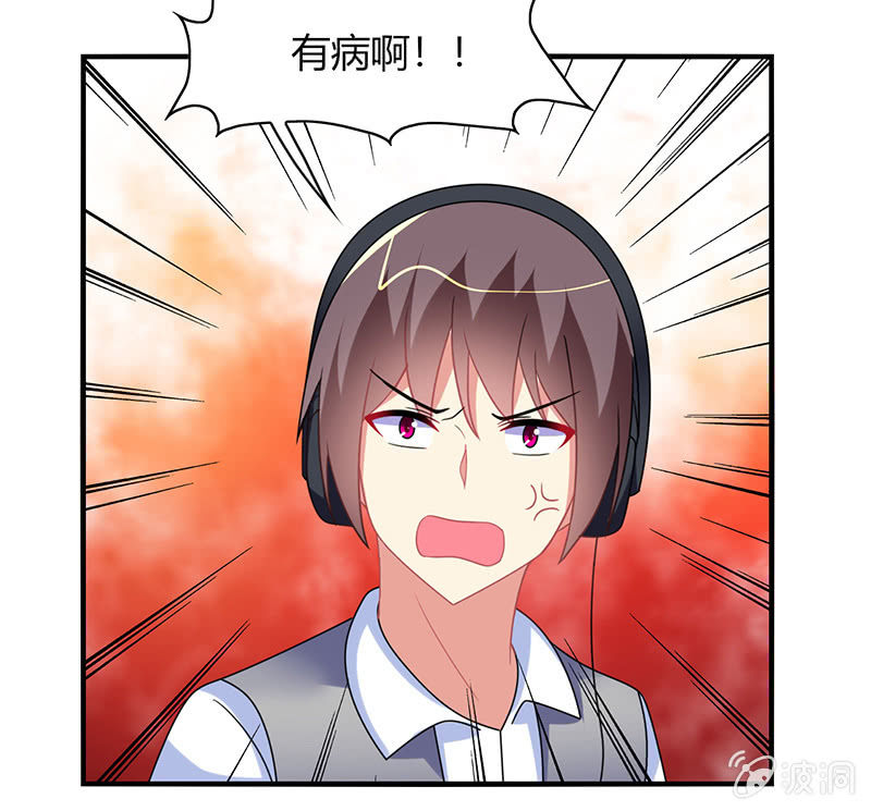 第57话：怎么会是你-第56话