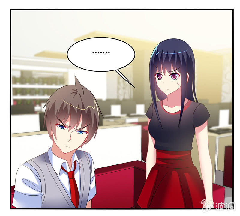 第57话：怎么会是你-第56话