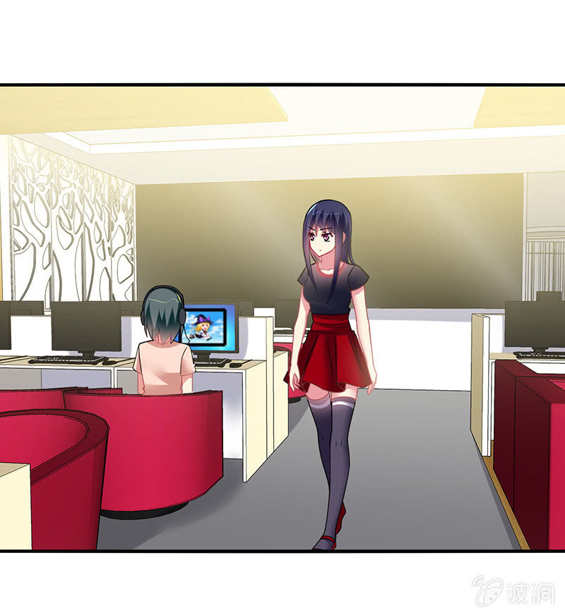 第57话：怎么会是你-第56话