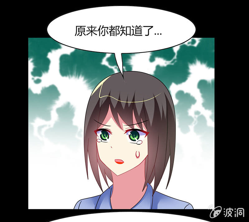 第59话：妈妈的离开-第58话