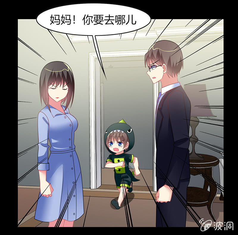 第59话：妈妈的离开-第58话