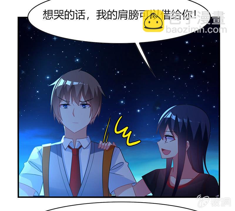 第59话：妈妈的离开-第58话