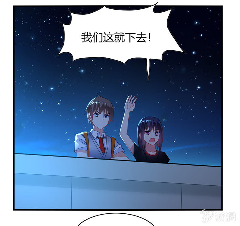第59话：妈妈的离开-第58话
