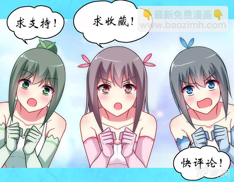第59话：妈妈的离开-第58话