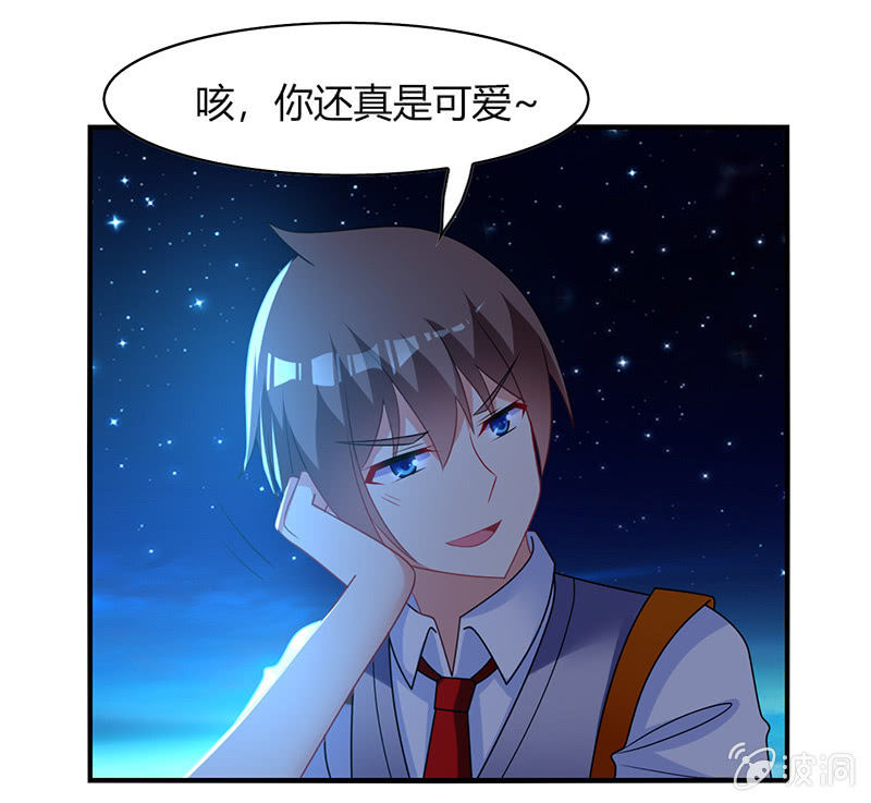 第59话：妈妈的离开-第58话