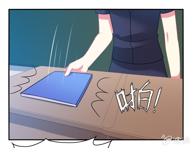 第08话：开启女神养成之路-第8话