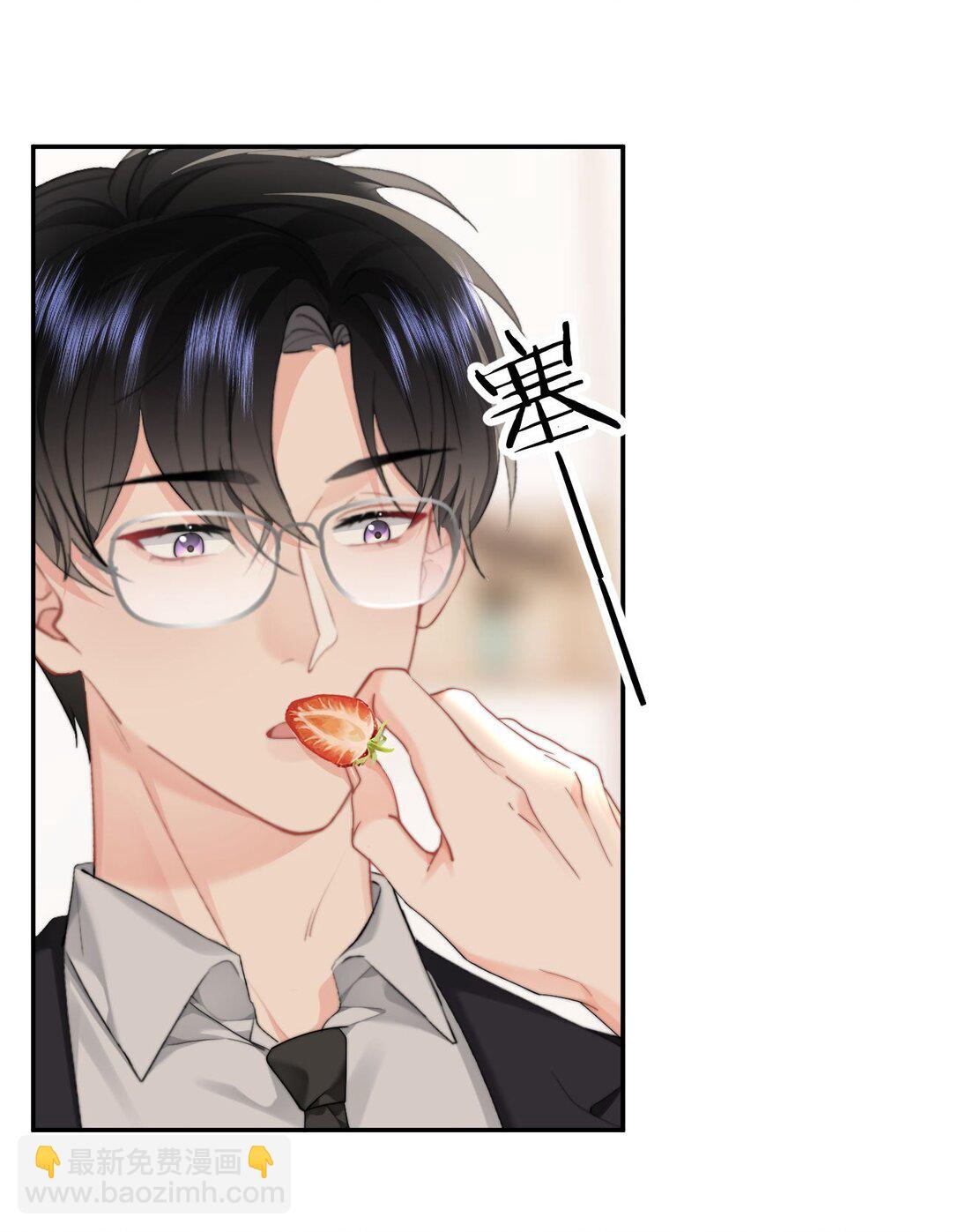 090 谢谢-第96话