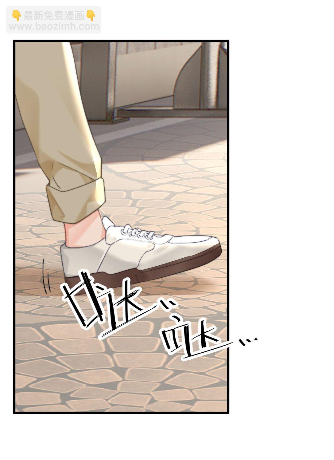 090 谢谢-第96话
