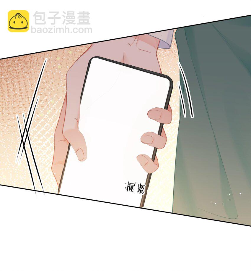017 倒计时开始(1/2)-第18话