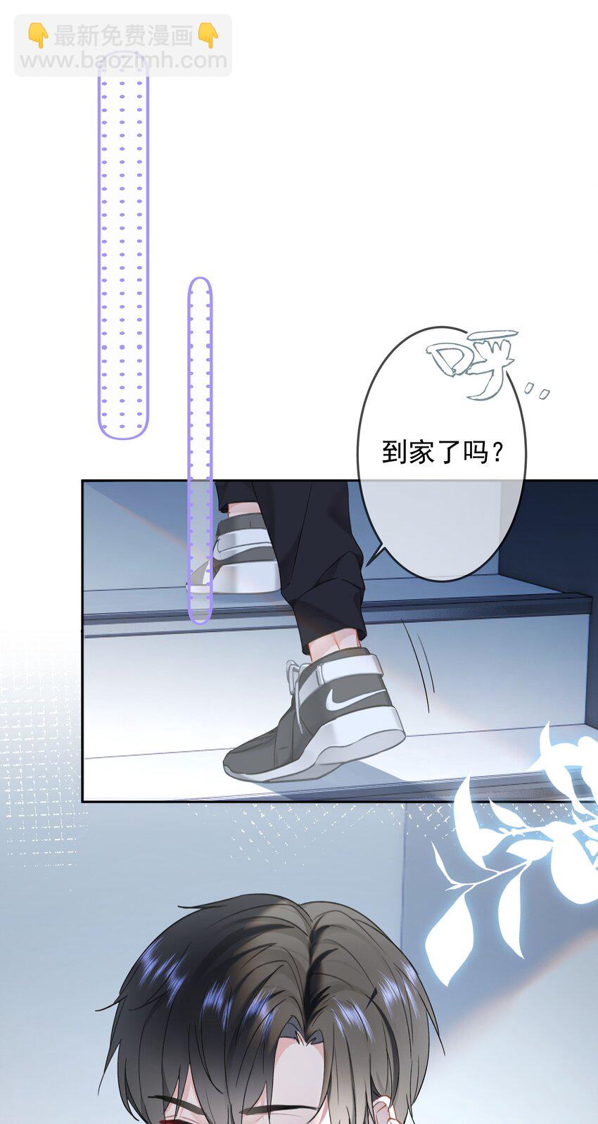 025 &ldquo;凉冻&rdquo;-第26话