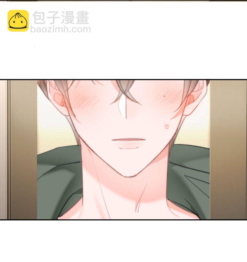 044 你待多久，我就陪多久-第46话