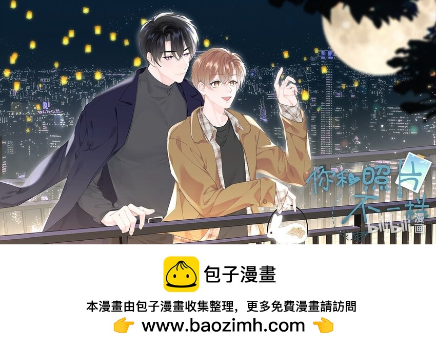 贺图 中秋节快乐-第48话