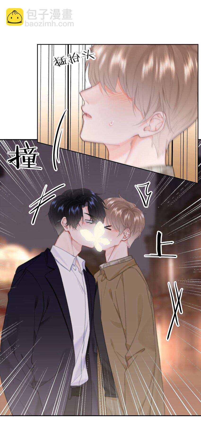 047 带我走吧-第50话
