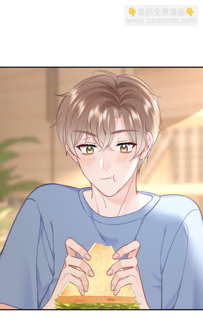 051 套没有这么大的-第54话