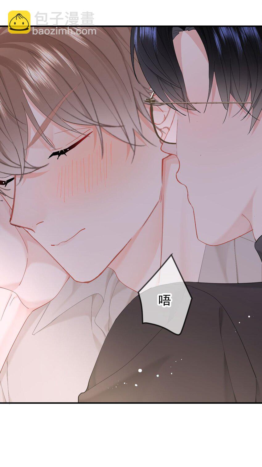 055 吻痕-第58话