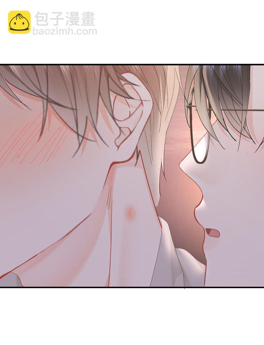055 吻痕-第58话
