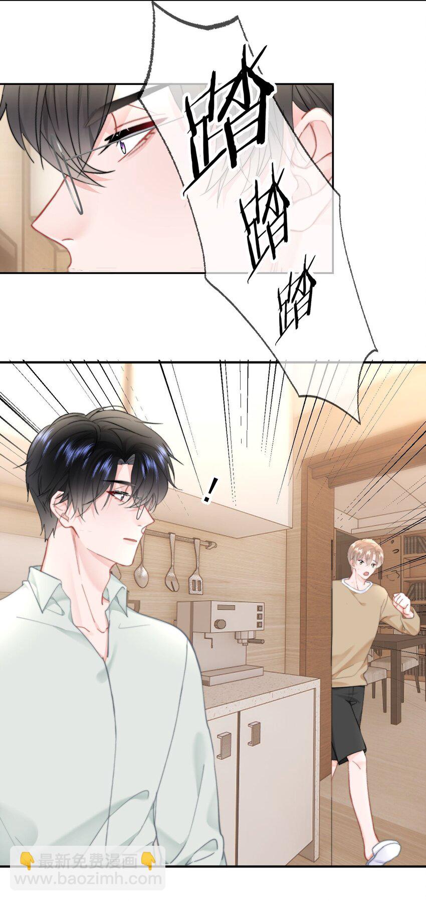 059 回去-第62话