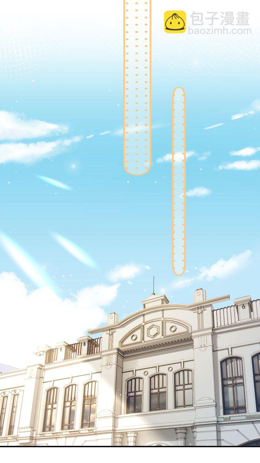061 要哄-第64话