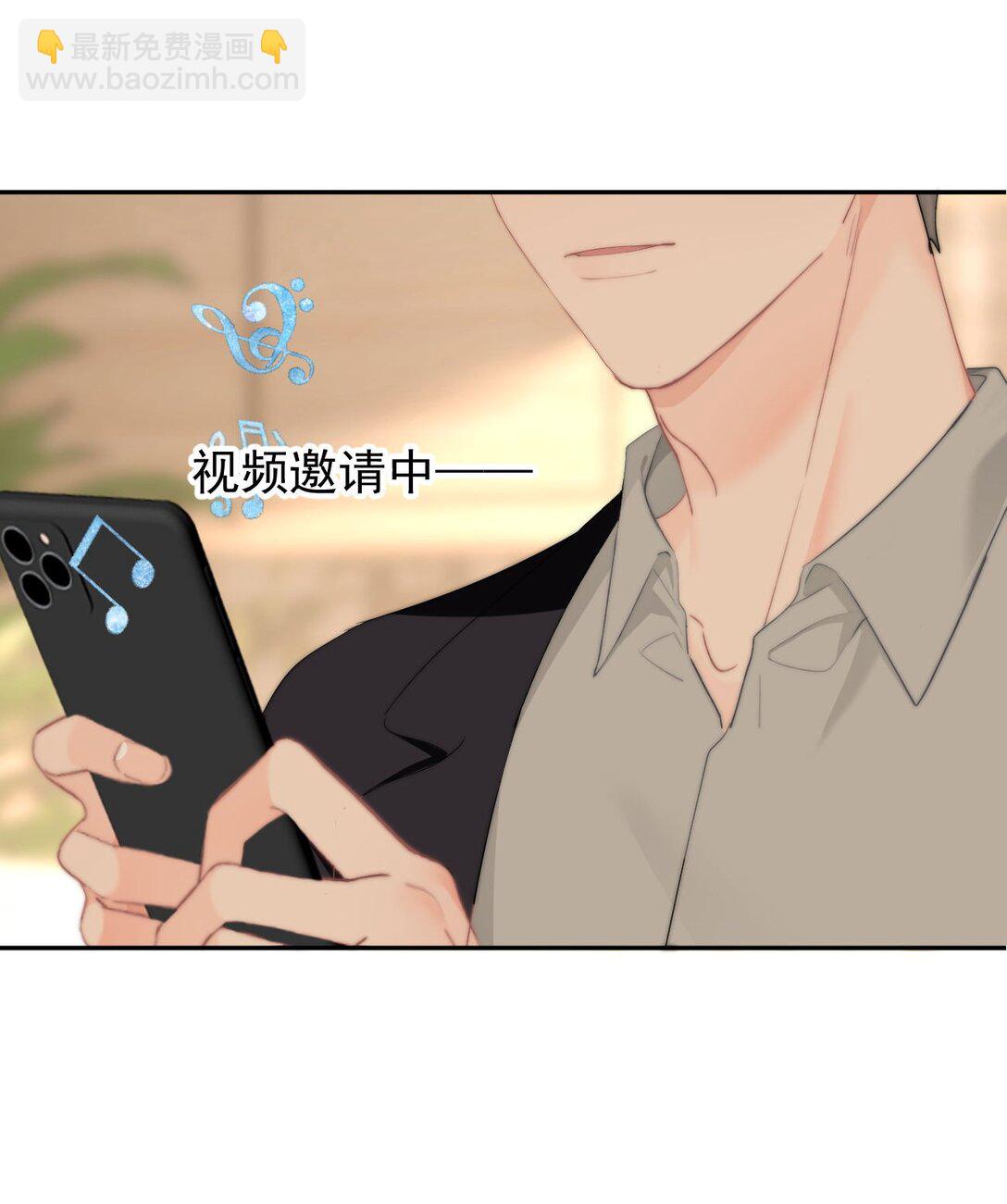 068 &ldquo;吃&rdquo;甜品-第72话