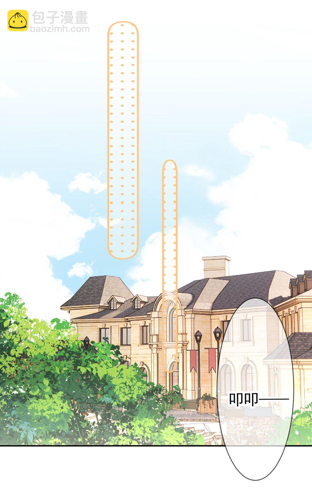072 还有5天-第76话