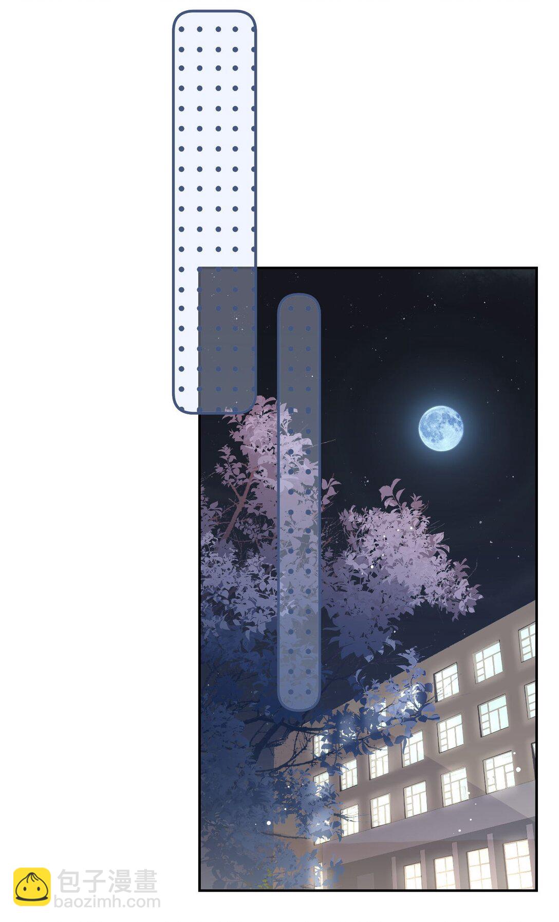 072 还有5天-第76话