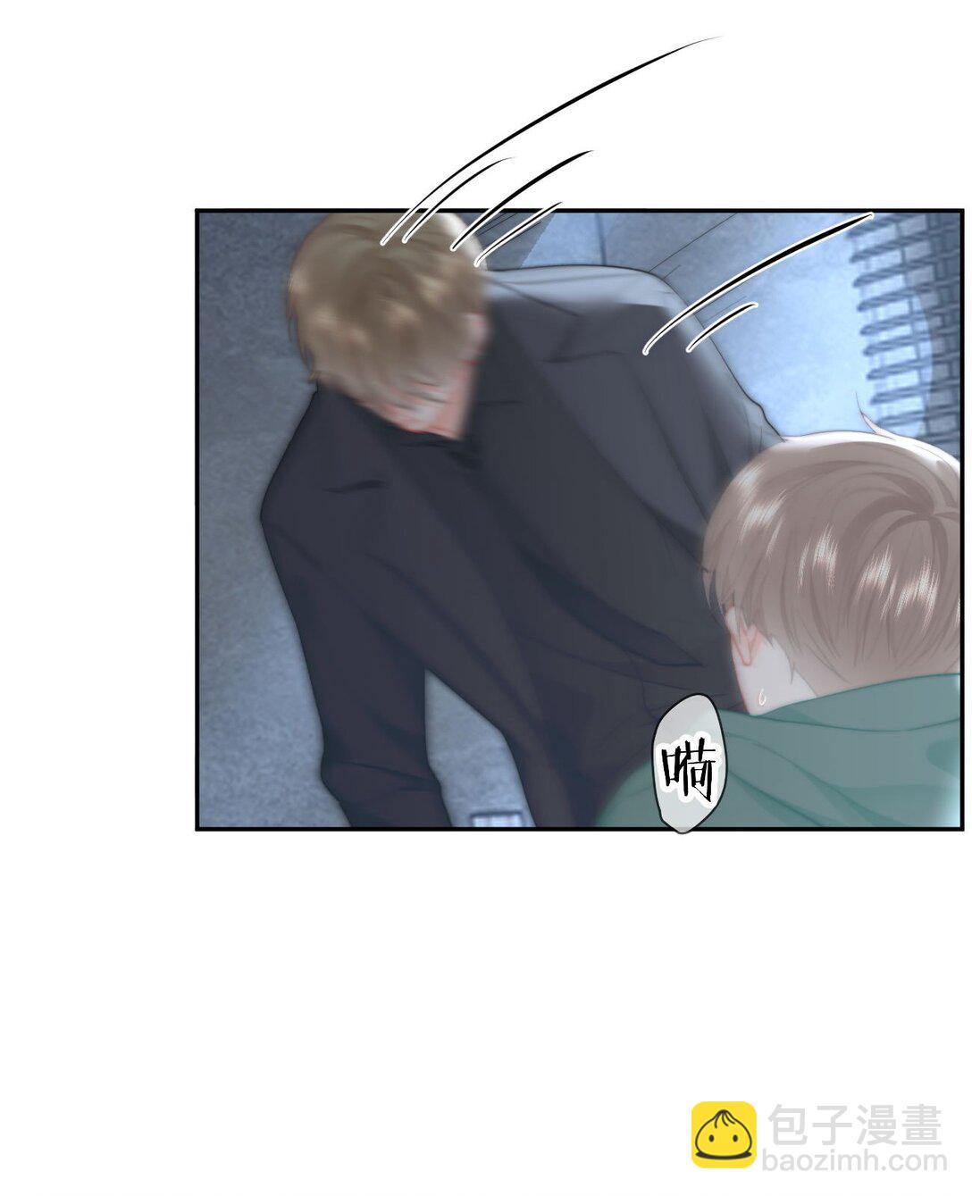 074 我是你的守护者-第78话
