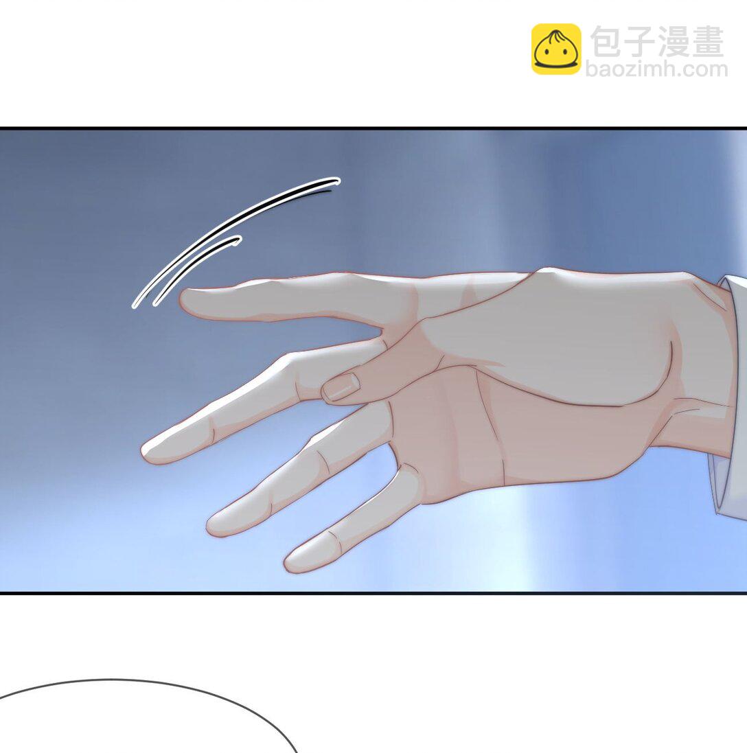 074 我是你的守护者-第78话