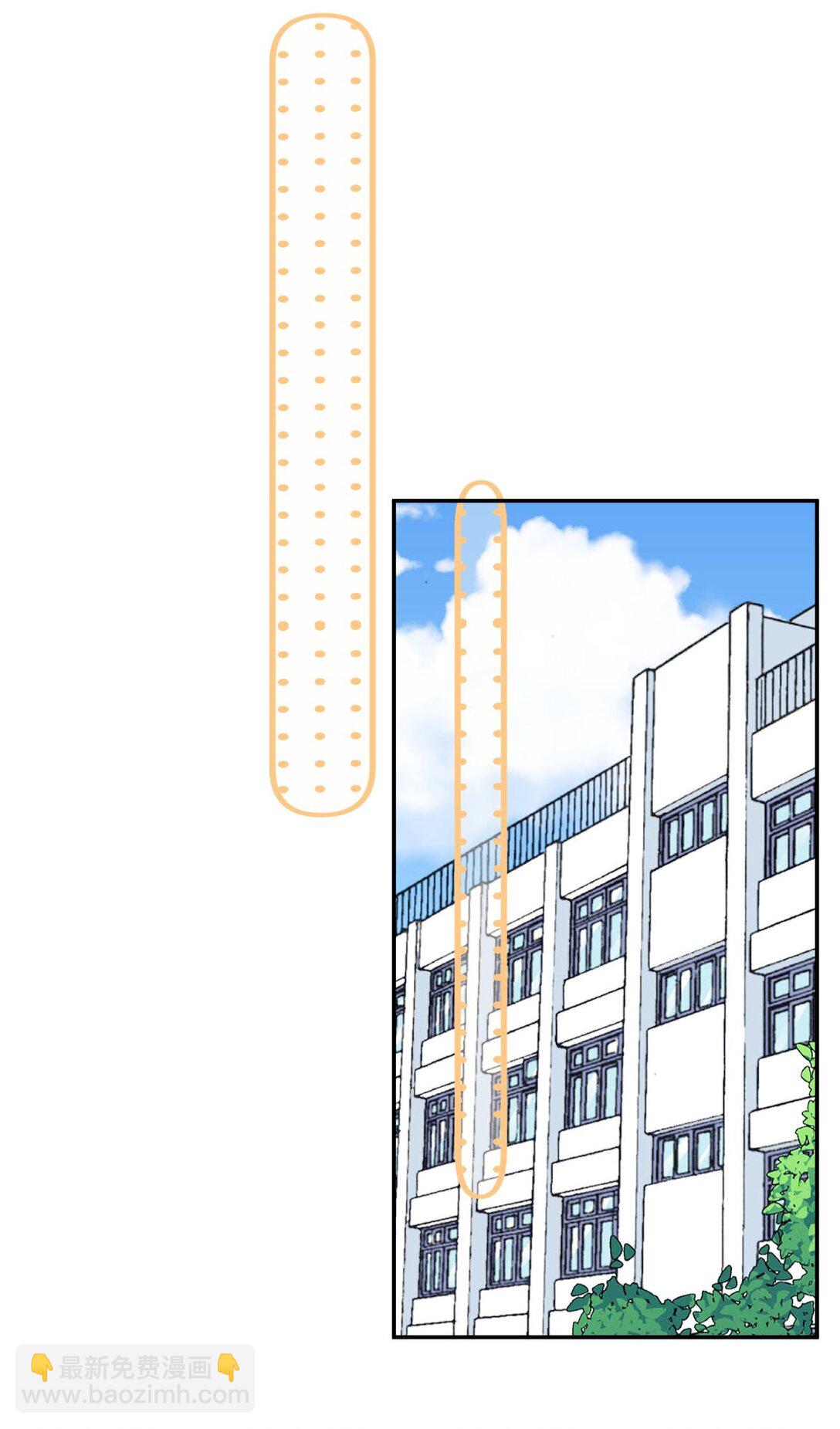 074 我是你的守护者-第78话