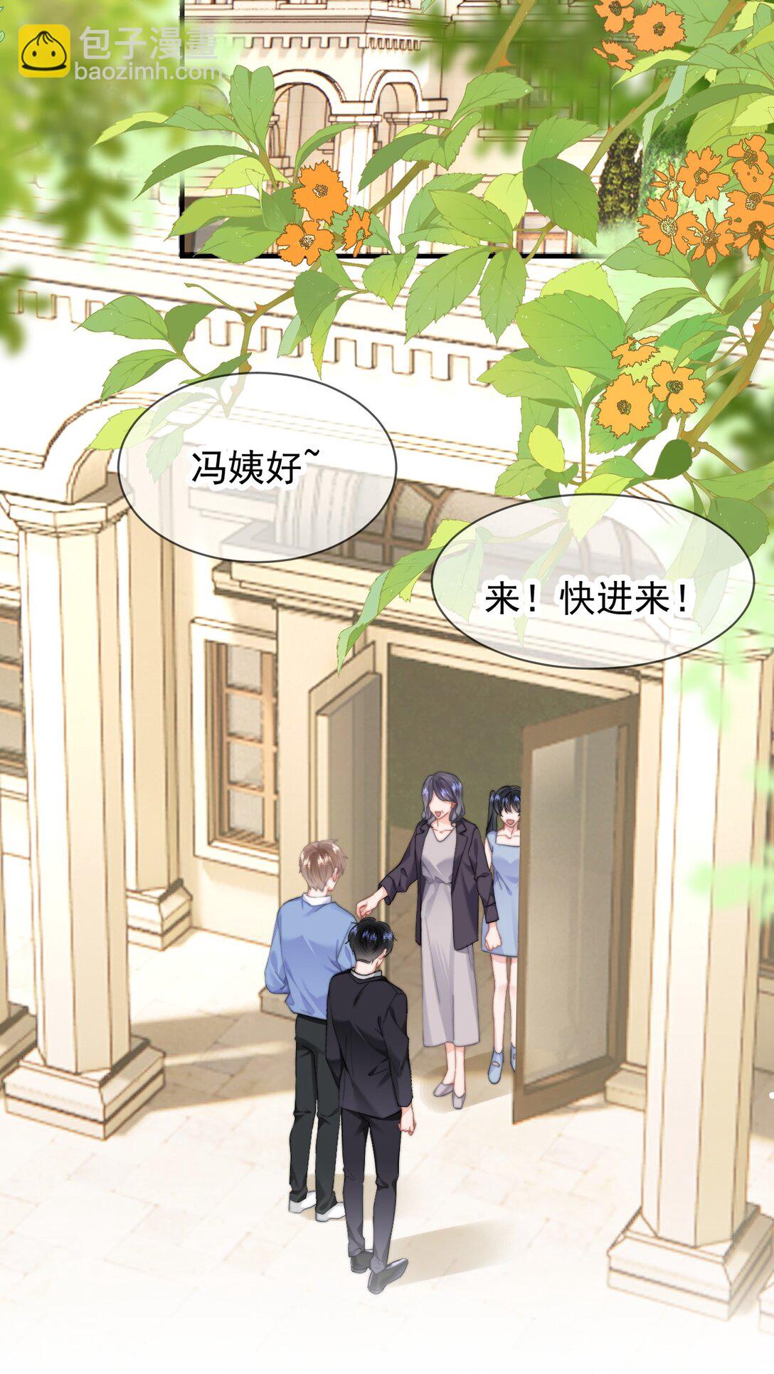 087 飞上枝头变凤凰？-第92话