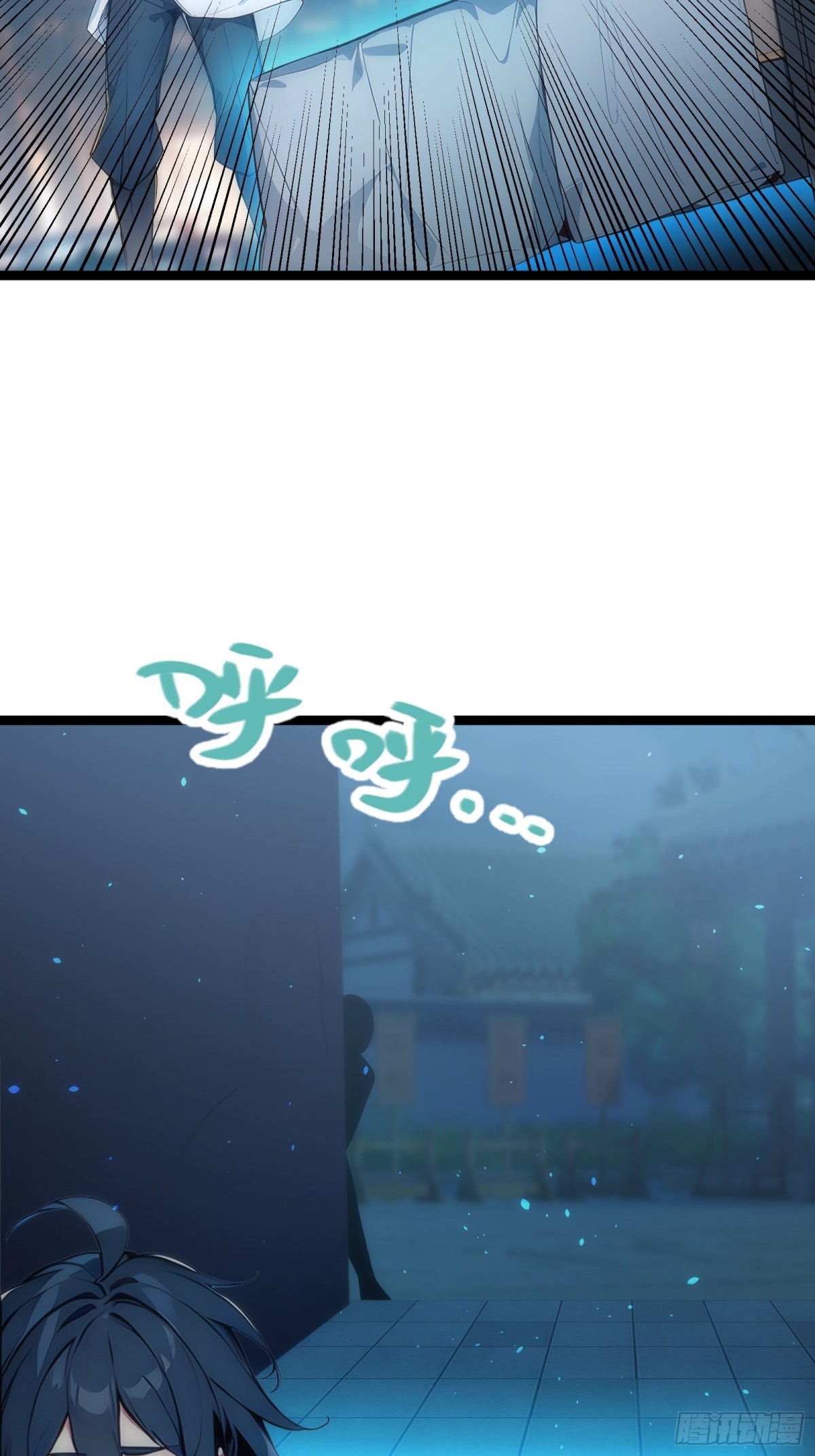 12   你是真的狗！(1/2)-第12话