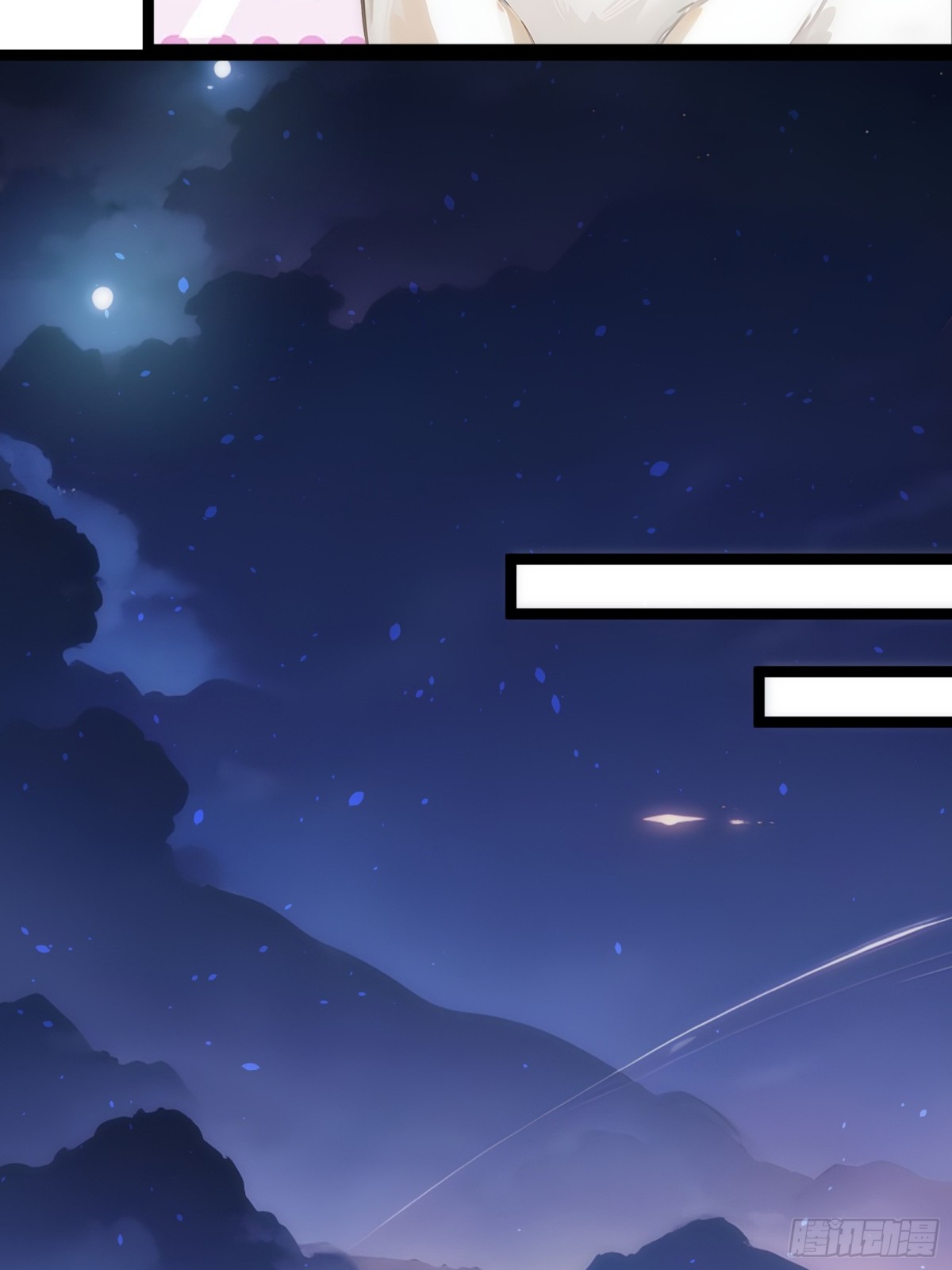 12   你是真的狗！(1/2)-第12话