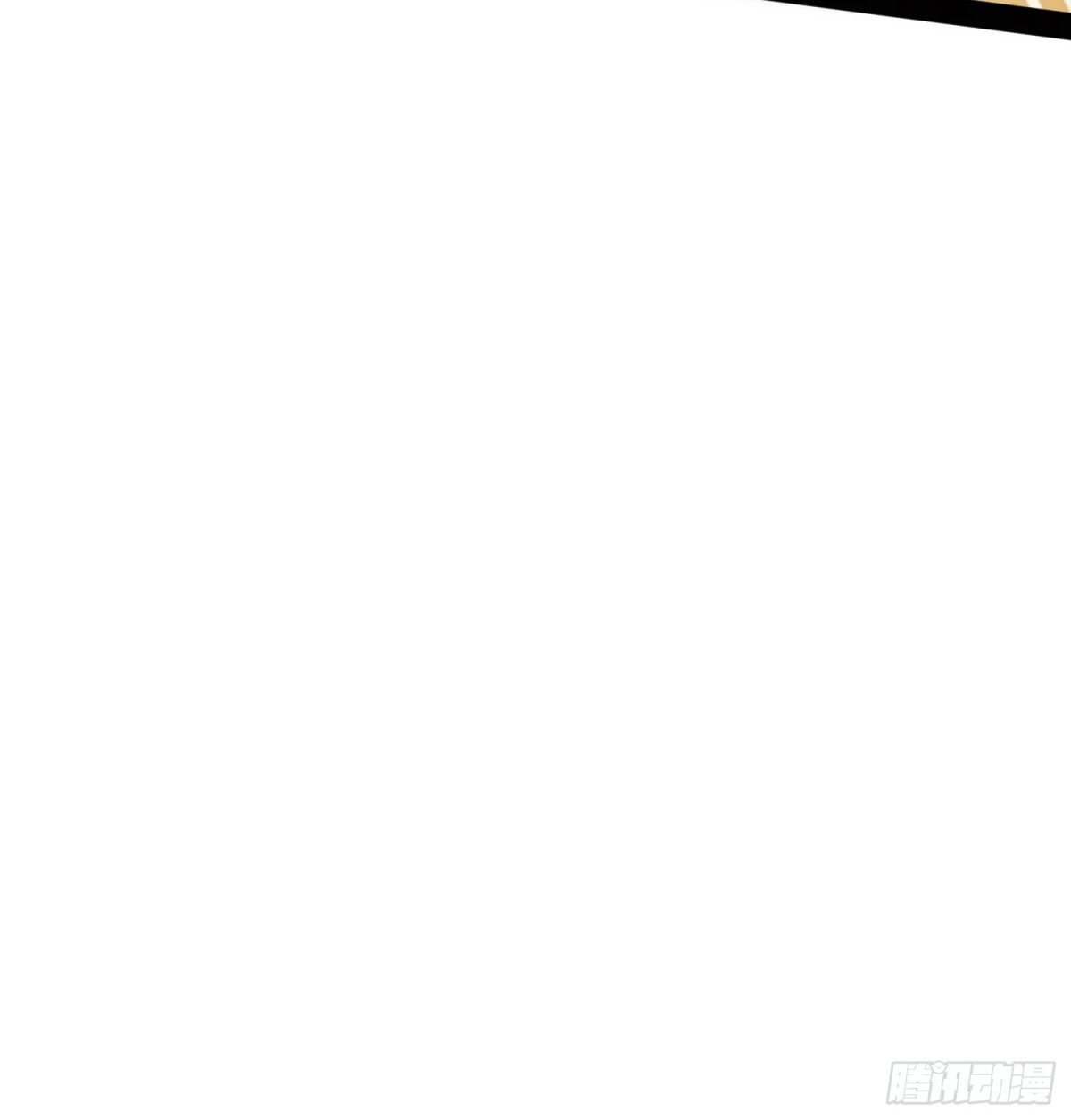 16   你&hellip;你不要过来！(1/2)-第16话