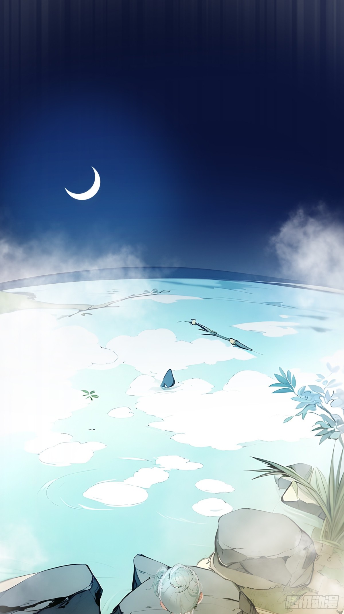16   你&hellip;你不要过来！(1/2)-第16话
